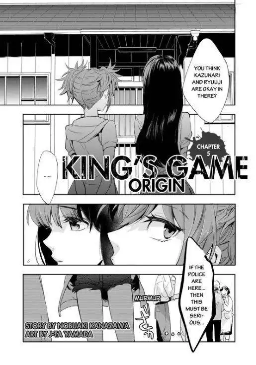 Ou-sama Game - Kigen Chapter 5 1